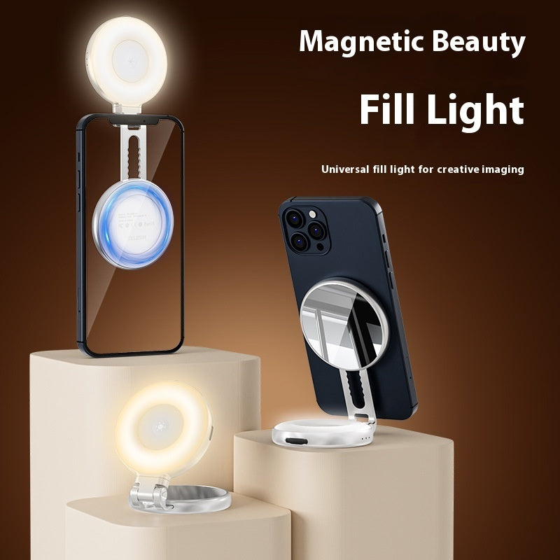 Mobile Phone Magnetic Suction Beauty Fill Light